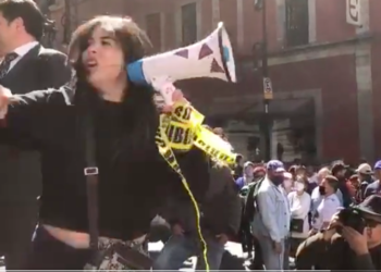 Congreso CDMX suspende sesión ante disturbios